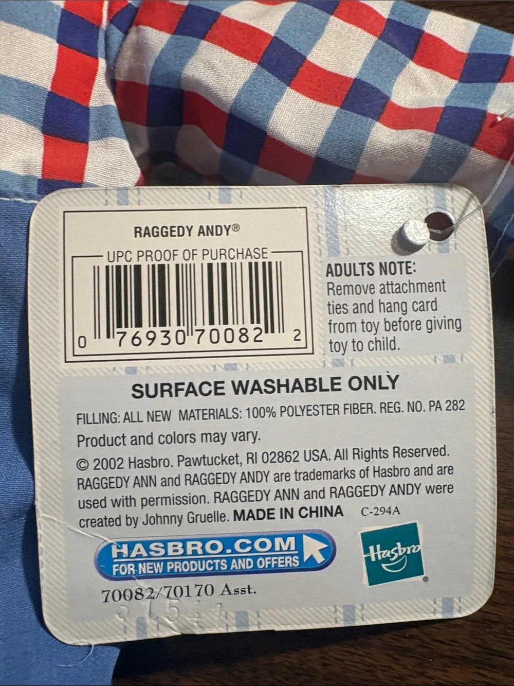 Hasbro Raggedy-Andy Doll